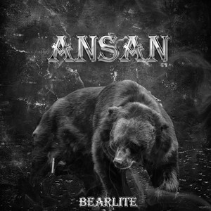 ANSAN (feat. Max Kim, 홍건우)