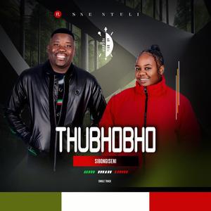 Sibongiseni (feat. Sne Ntuli)