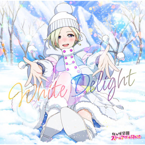 White Delight (Off Vocal)