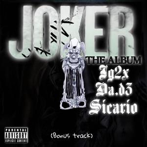 Strawburberry (feat. Da.D3, Death Moon & Big Different) (Bonus Track) (Explicit)