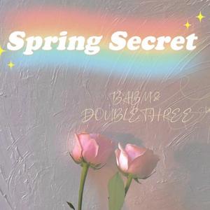 Spring Secret