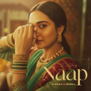 D Harp - Naap