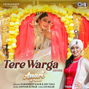 Tere Warga (Reprise)