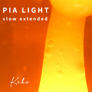 Pia Light extended, Morning Relaxing Music, Calm Music, Positive Energy, Sleep Music, Study Music, Meditation Music