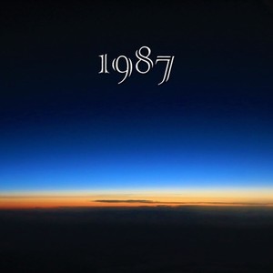 Las Luces de la Mañana