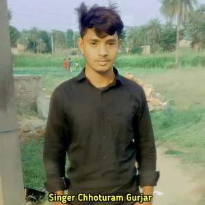 Chand Gagan Su