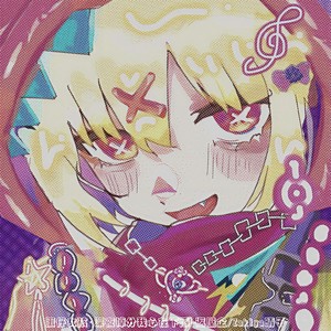 蛋仔女孩 (深夜掉分我的心在下雨)