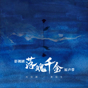 专属爱你