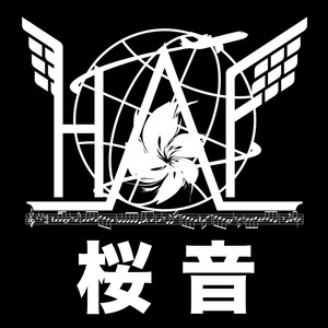 桜音 (エンディング／よりぬき銀魂さん)