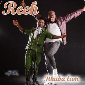 Thuba Lam (Explicit)