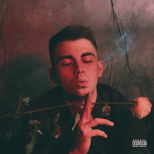 Глупым счастливым