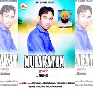 Mulakatan