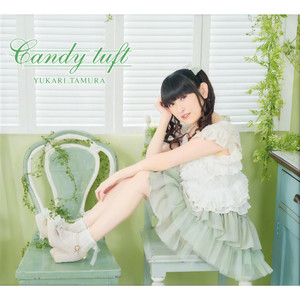 Candy tuft