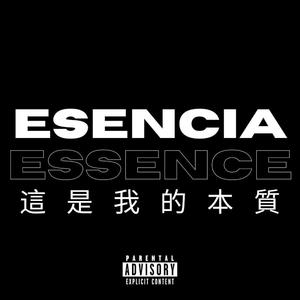 Esencia (Explicit)