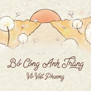 Bồ Công Anh Trắng