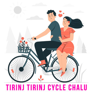 Tirinj Tirinj Cycle Chalu
