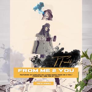 Ho LayHee Hooo (Explicit)