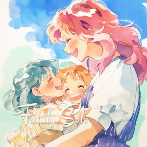 Family Solo (Night Version)