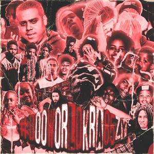 Get It For Me (feat. Lil Kwes) (Special Version)