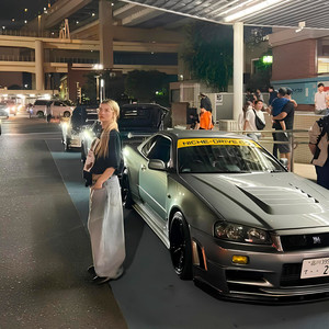 I See You (Explicit)