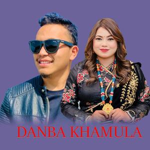 DANBA KHAMULA