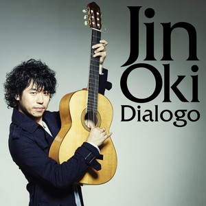 Dialogo (ディアロゴ) ～音の対話～ 12 tracks version (DIALOGO)