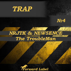 Trap N.4