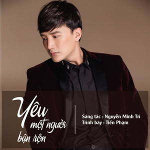 Dược Sĩ Tiến - Yêu Một Người Bận Rộn (Acoustic Version)