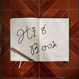 Saltyhotcakes - Summer Loop