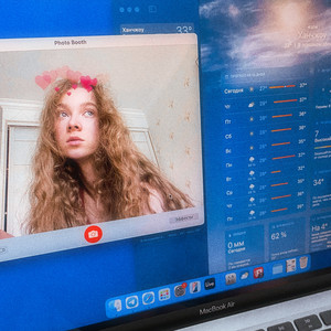 Милый, я не знаю