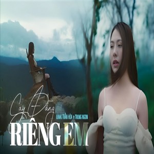 Cay Đắng Riêng Em (Lofi|Explicit)