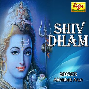 Shiv Dham