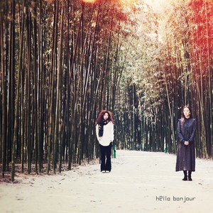 오늘은 쉴게요 (今天休息)