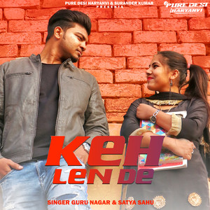Keh Len De