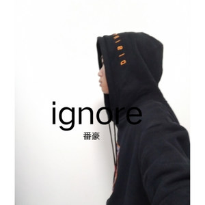 ignore(prod by Rinyo）