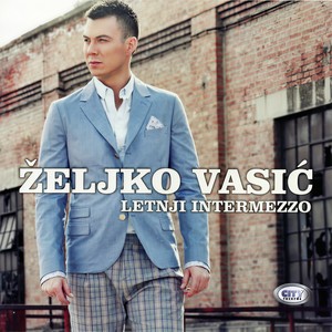 Zanjisi Kukovima