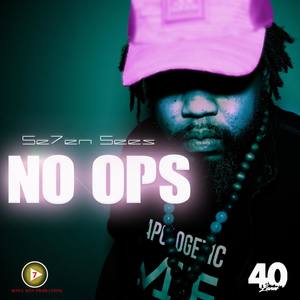 No Ops (Explicit)