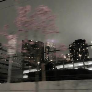 Fall Down (Explicit)