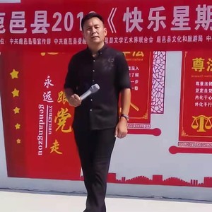 妈妈的传说 (伴奏)