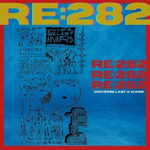 Re:282 (Explicit)