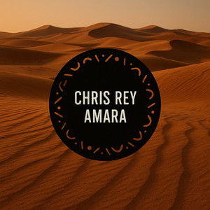 Amara (Extended Version)