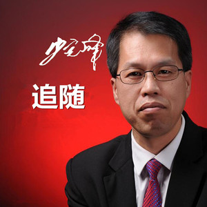 烈火—献给抗疫勇士