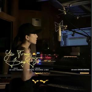 Yêu Trong Bóng Tối