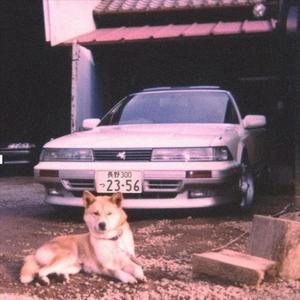 EZ (feat. proddrome) (Explicit)