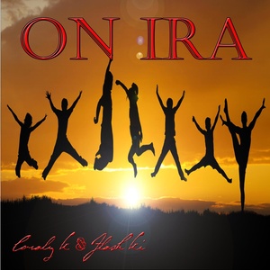On ira (Street Version)