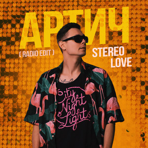 Stereo Love (Radio Edit)