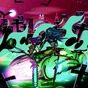 Ruins of Ancient Glory (Explicit)