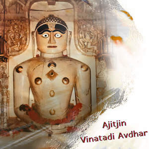 Ajitjin Vinatadi Avdhar