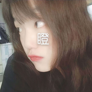 7 (prod by 金桔0RANG3)