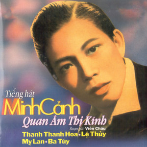 Quan Âm Thị Kính